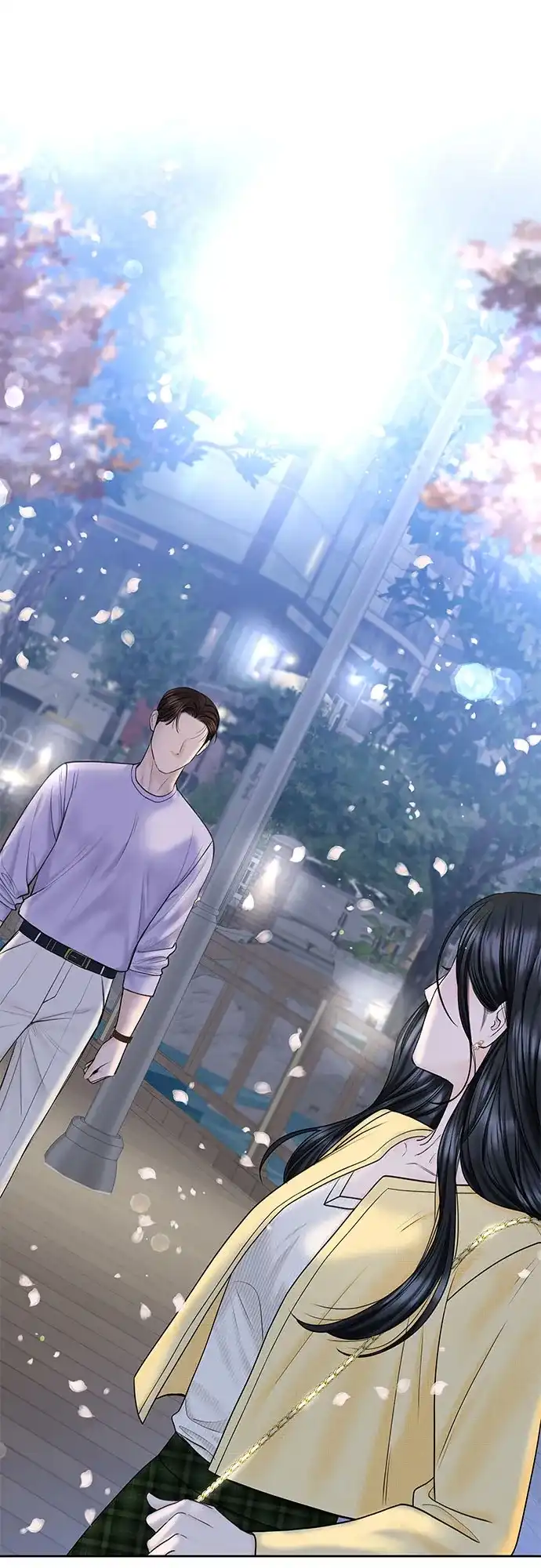 《变质爱情》[第48话] 我会好好过日子 第58页