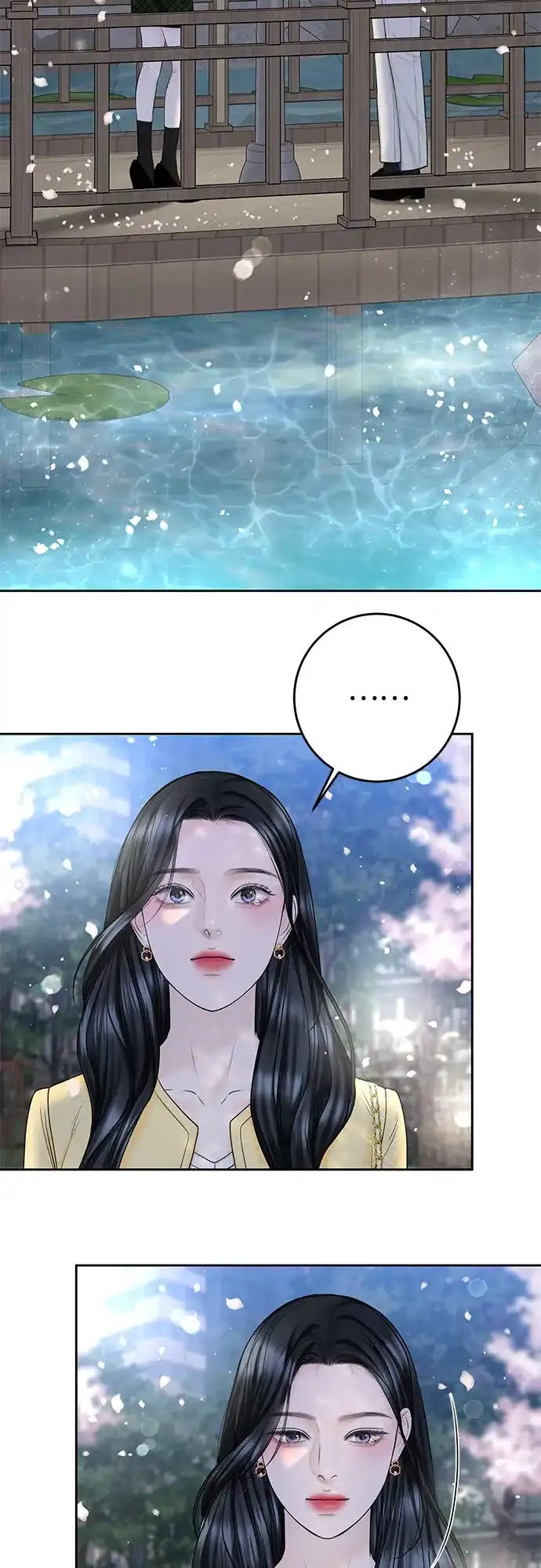 《变质爱情》[第48话] 我会好好过日子 第48页