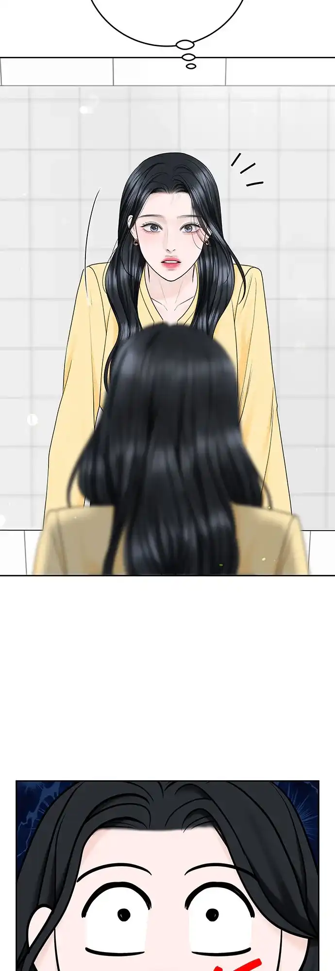 《变质爱情》[第48话] 我会好好过日子 第29页