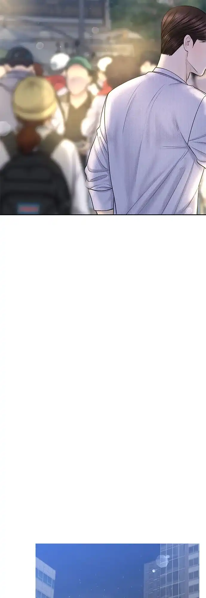 《变质爱情》[第48话] 我会好好过日子 第44页