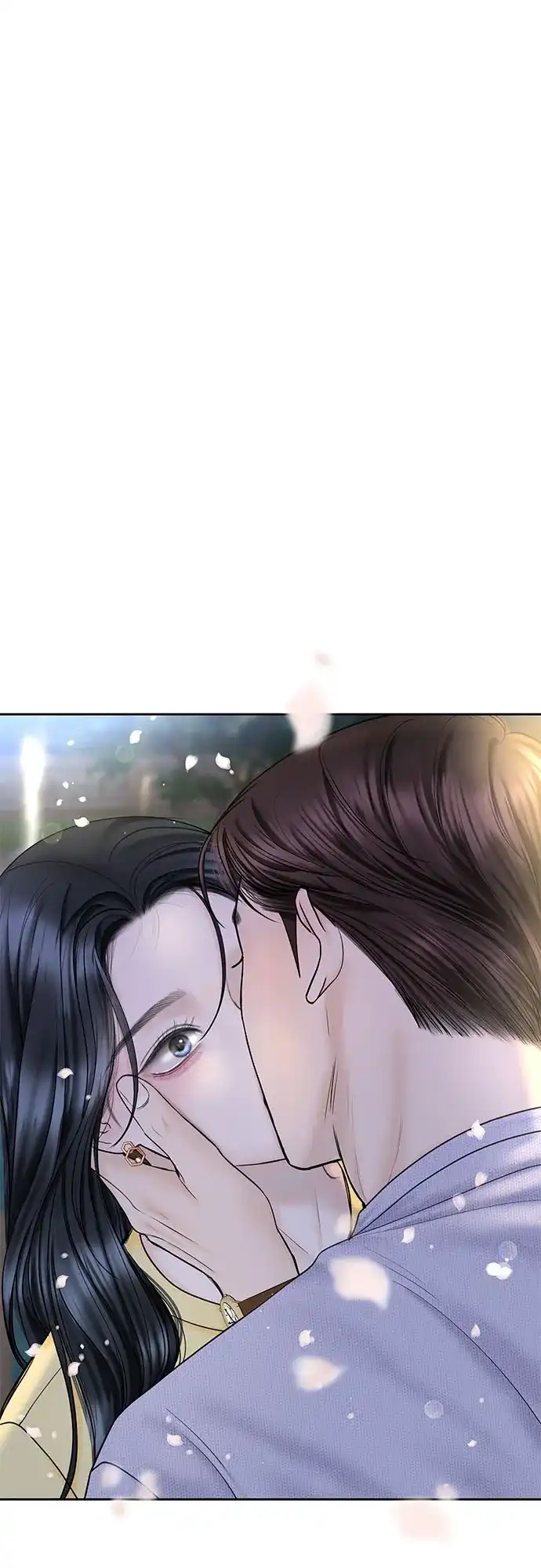 《变质爱情》[第49话] 虽然还不是很清楚 第2页