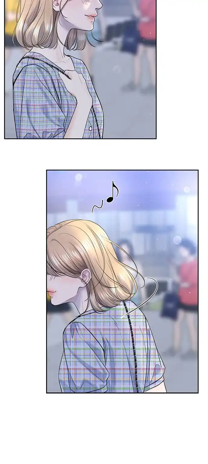 《变质爱情》[第51话] 温柔的敌意 第9页