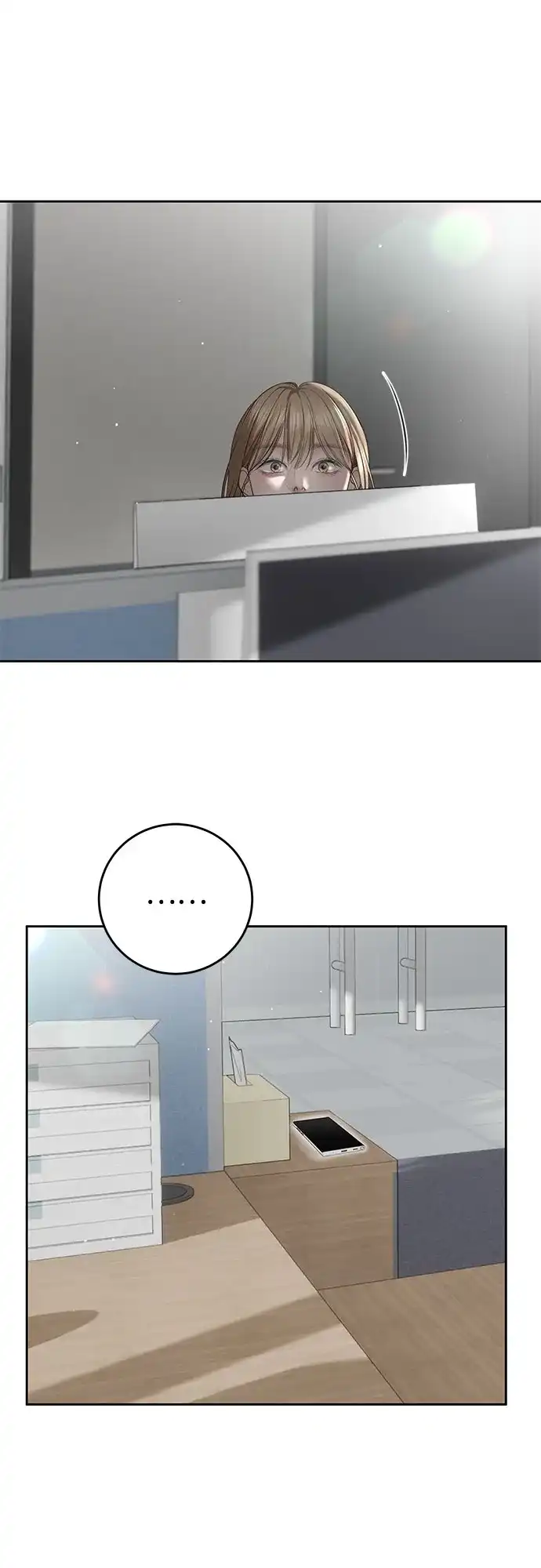 《变质爱情》[第54话] 生日 第19页