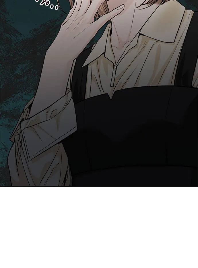 《变质爱情》[第55话] 华而不实 第33页