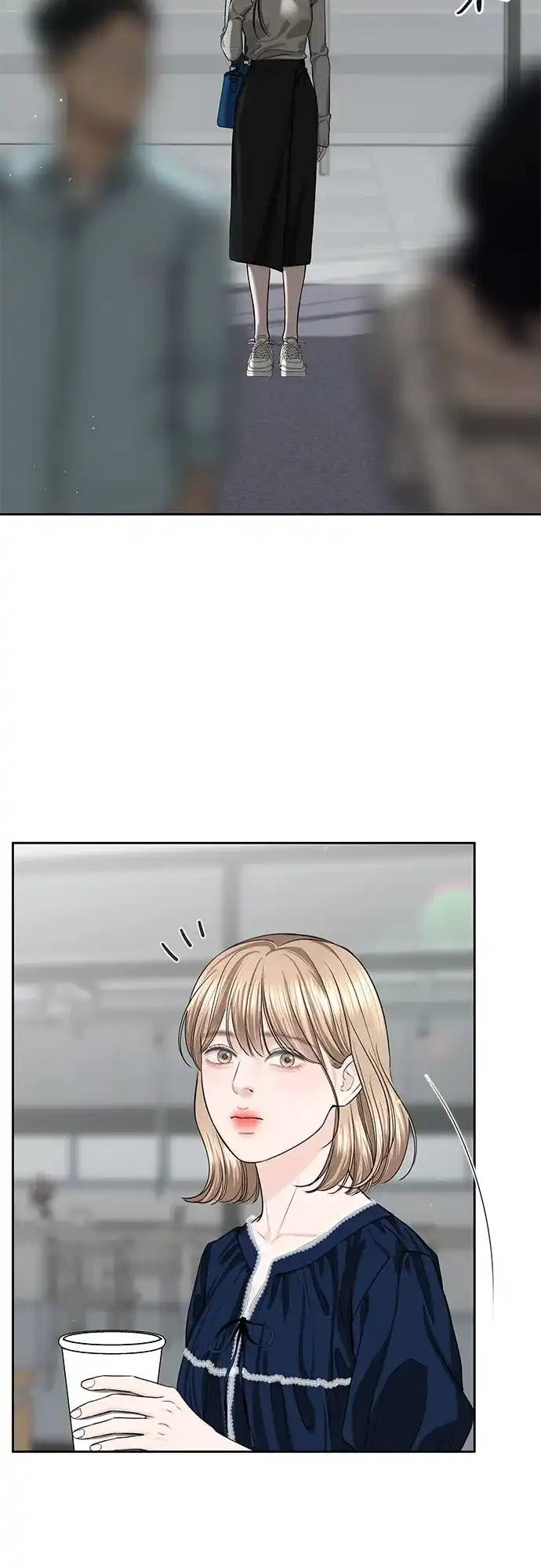 《变质爱情》[第56话] 或许，还不如 第55页