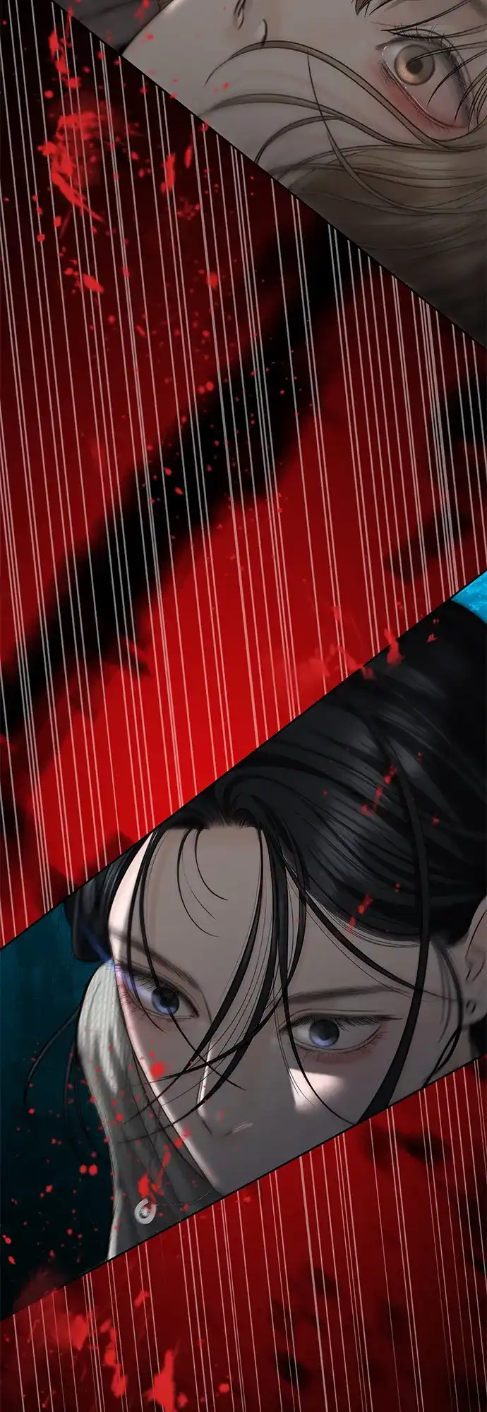 《变质爱情》[第57话] 幽会 第3页