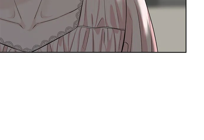 《变质爱情》[第59话] 坏女人 第9页