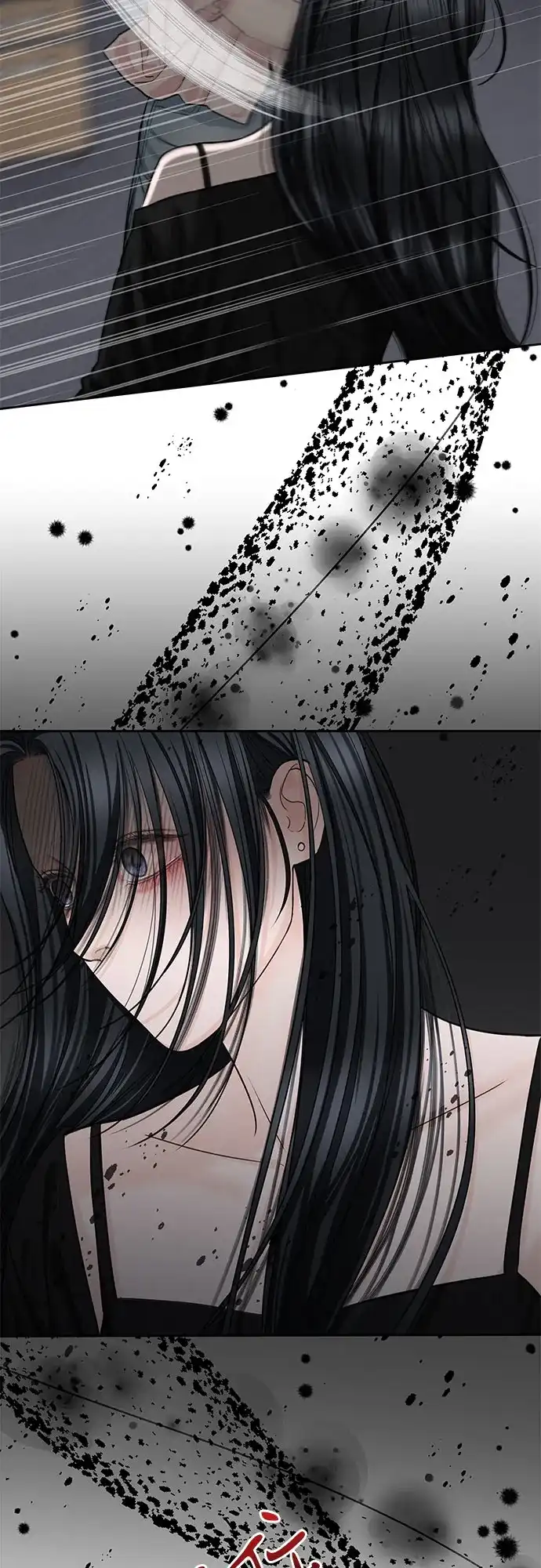 《变质爱情》[第59话] 坏女人 第37页