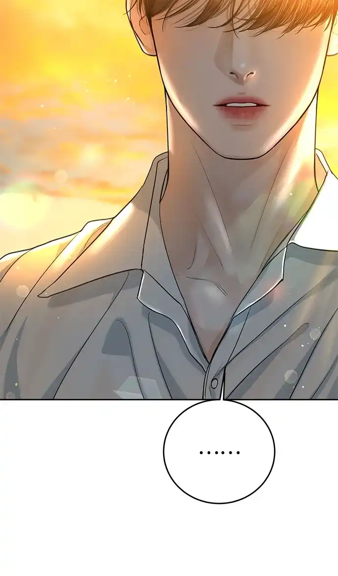 《变质爱情》[第61话] 夏季休假（2） 第49页