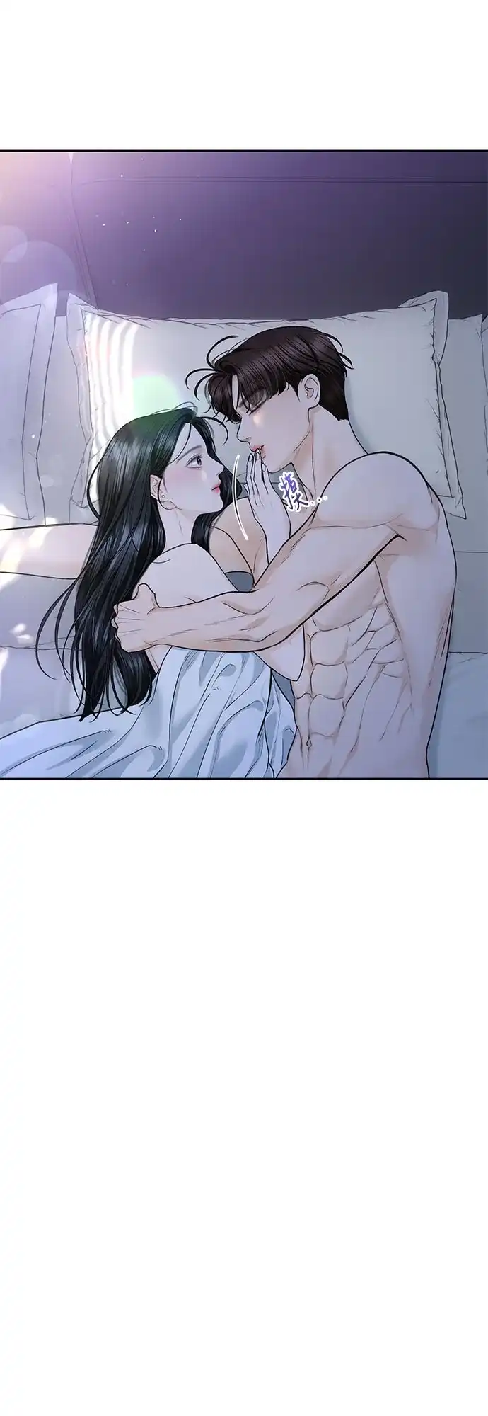 《变质爱情》[第66话] 不过是无法避免的不幸 第28页