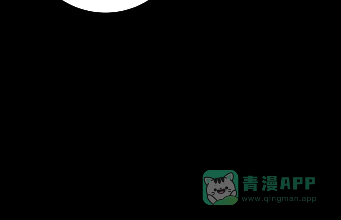 《变质爱情》[第7话] 回想 第55页