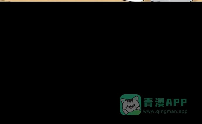 《变质爱情》[第8话] 副作用 第30页