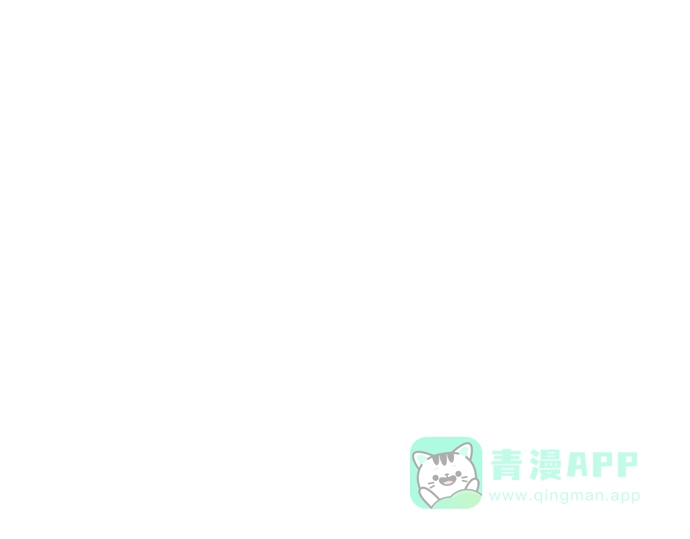 《变质爱情》[第9话] 小小的谎言 第46页