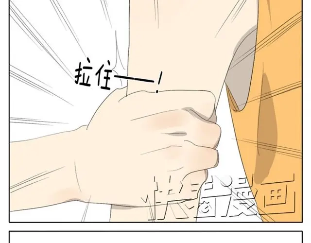 变装兄妹 第25话 你们太会玩了啊！ 第11页