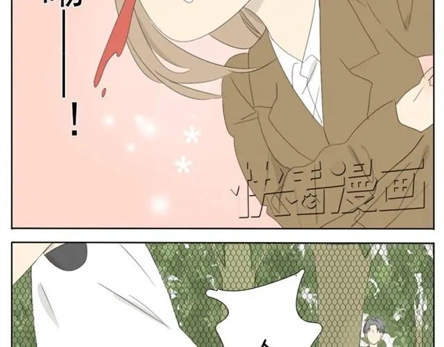 变装兄妹 第29话 学姐好帅 第25页