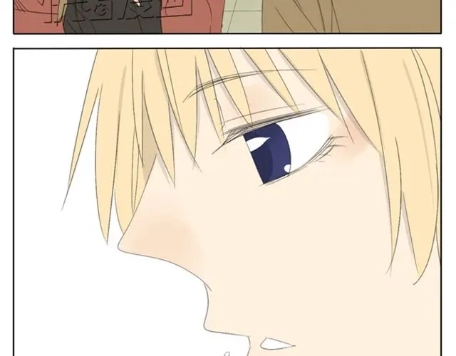 变装兄妹 第35话 连王子也要被00XX？！ 第27页