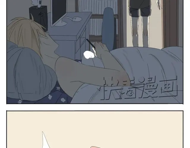 变装兄妹 第41话 四眼好像很关心哥哥 第12页