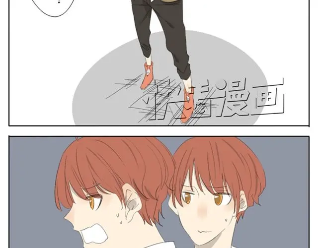 变装兄妹 第44话 妹妹男子力又爆表了！ 第19页