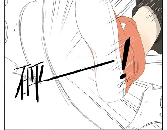 变装兄妹 第44话 妹妹男子力又爆表了！ 第7页