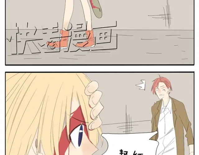 变装兄妹 第47话 妹妹可以为哥哥去杀人 第27页