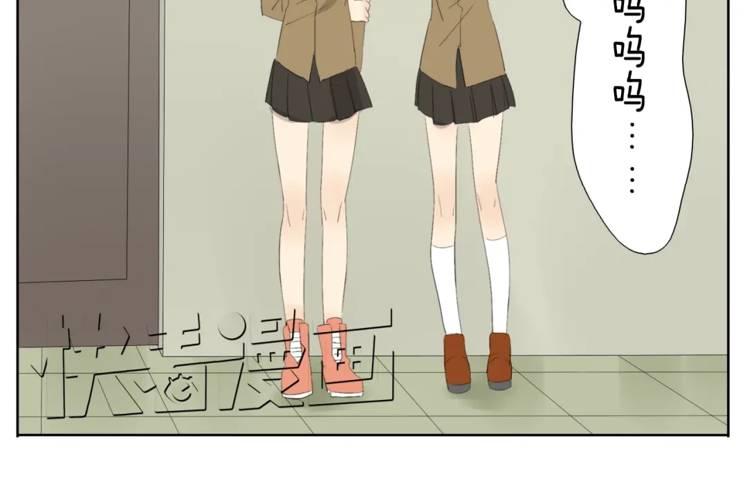 变装兄妹 第48话 只要妹妹在，谁都别想动哥哥一下 第20页
