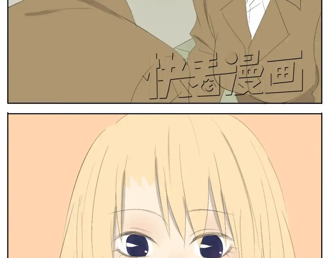变装兄妹 第48话 只要妹妹在，谁都别想动哥哥一下 第29页