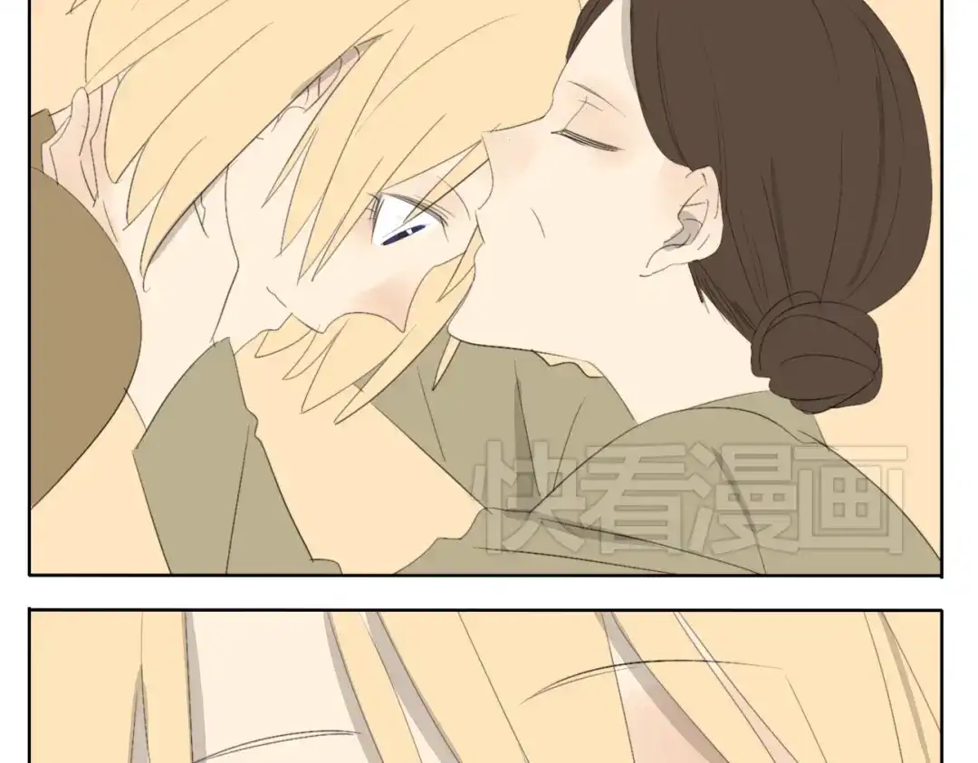 变装兄妹 第49话 妹妹是全家人的英雄 第28页