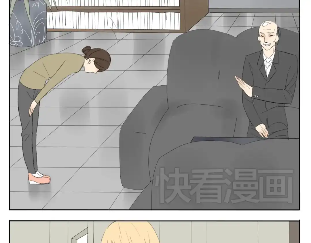 变装兄妹 第49话 妹妹是全家人的英雄 第18页