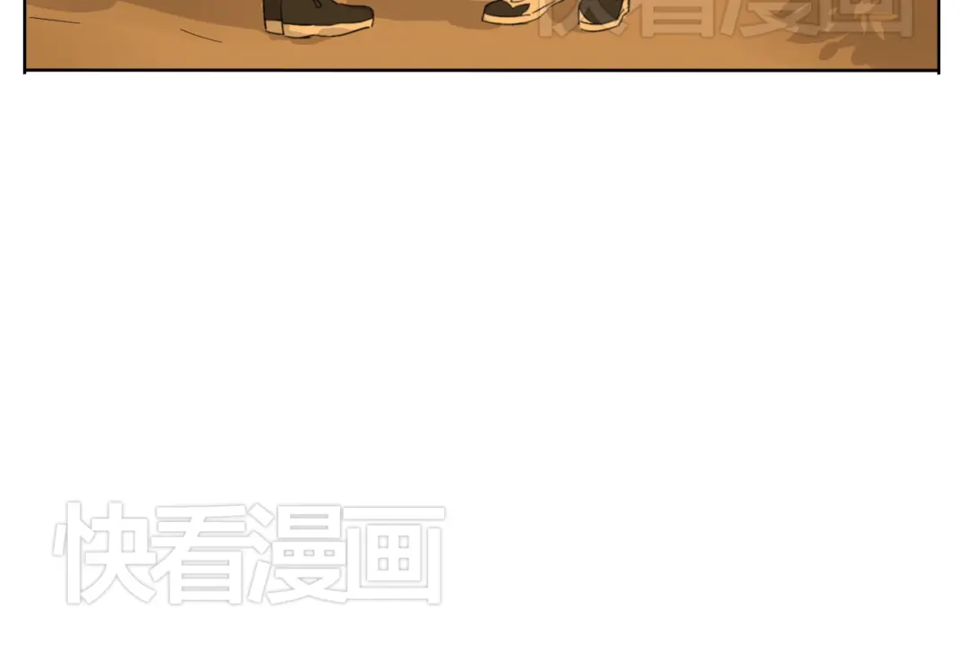 变装兄妹 第51话 做我的女朋友 你敢吗！ 第20页