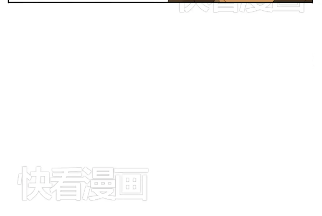 变装兄妹 第51话 做我的女朋友 你敢吗！ 第30页