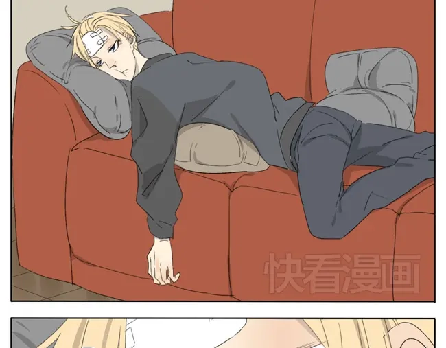 变装兄妹 第52话 没有我奕佐不敢做的事情！ 第2页
