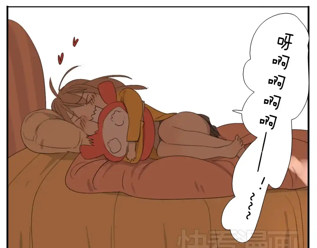 变装兄妹 第53话 恋爱了，想告诉全世界我爱上了女人！ 第21页