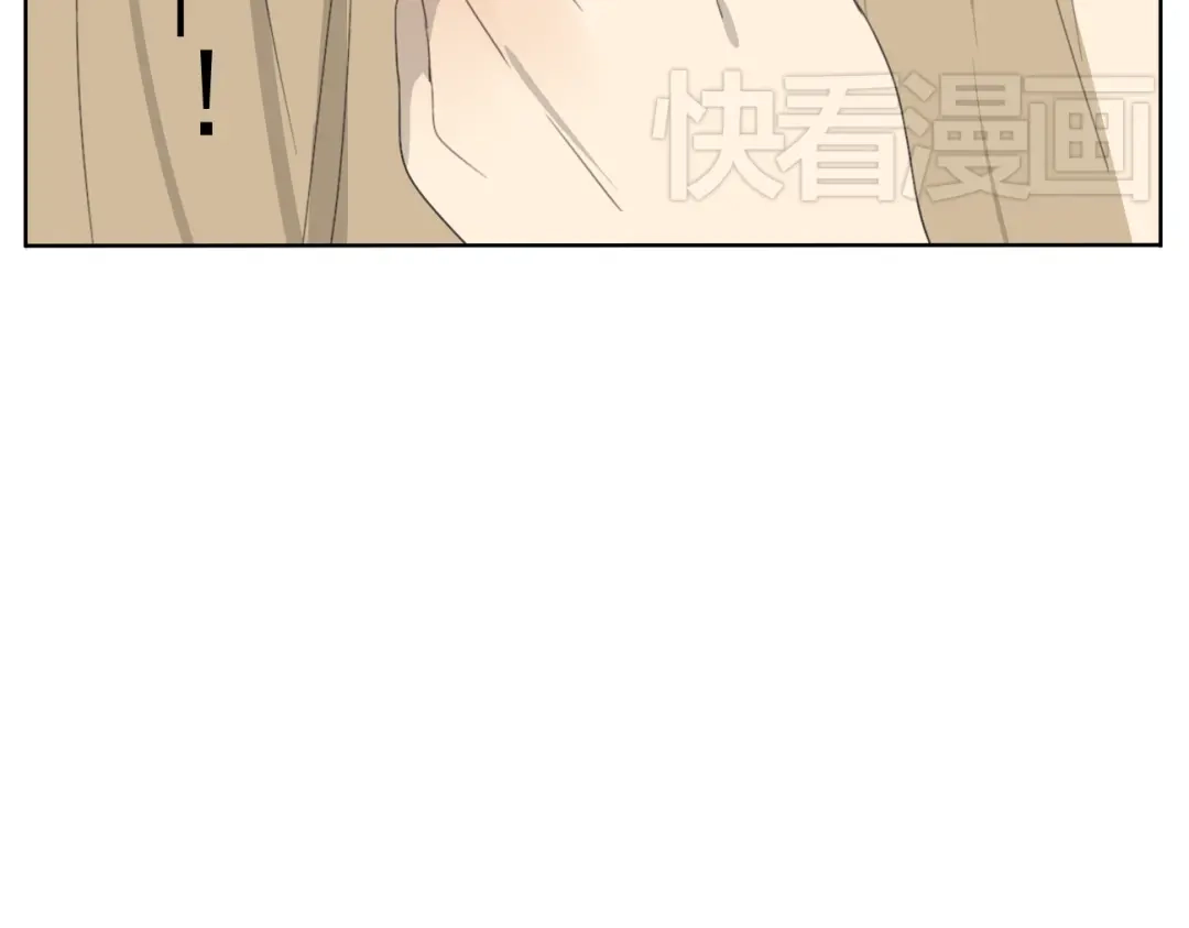 变装兄妹 第54话 还是兄妹一起变装最快乐了 第34页