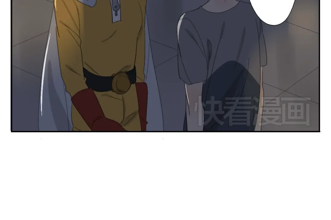 变装兄妹 第58话 喜欢的话就要快点说出口 第20页