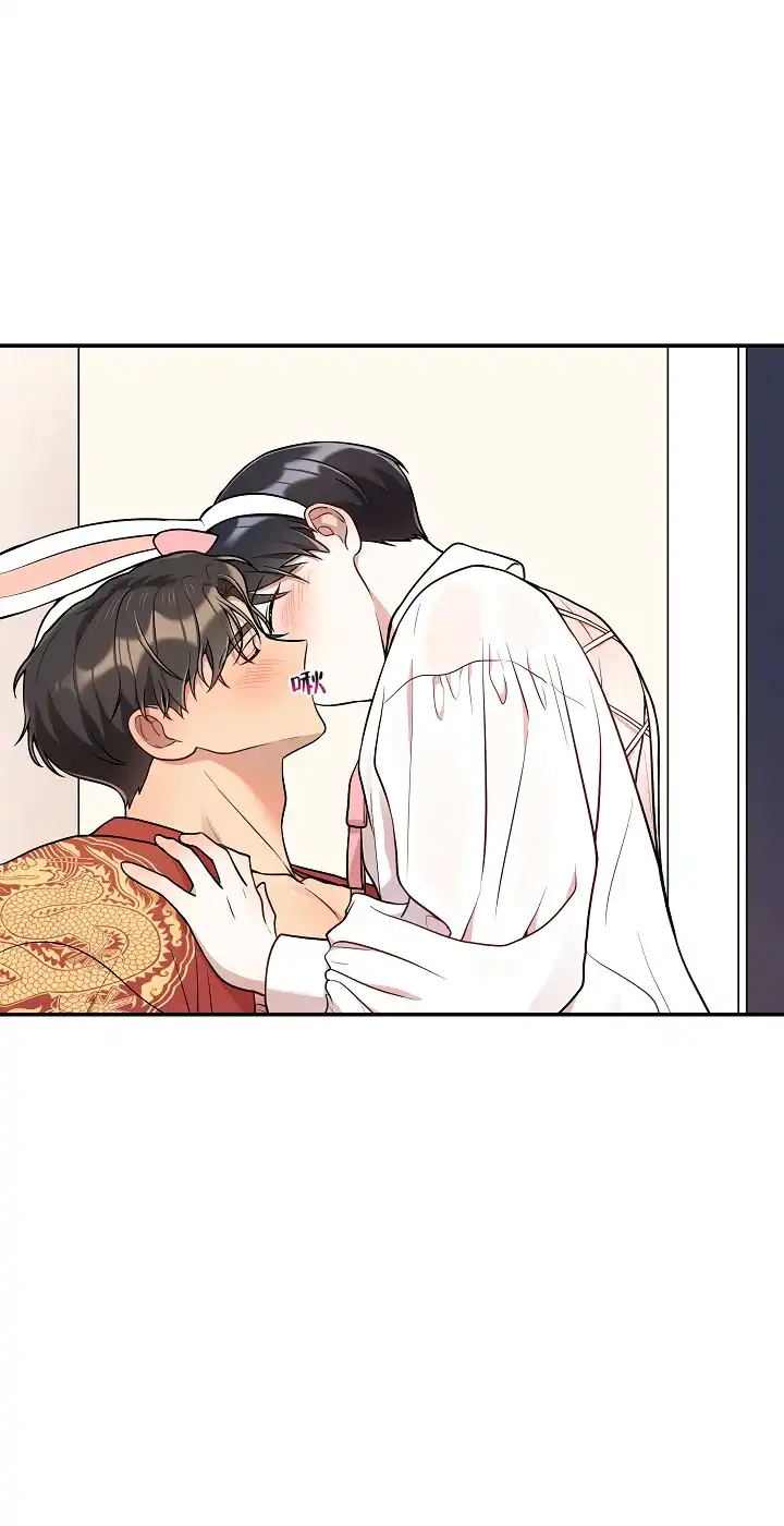 别被对象发现了 第43话 第4页