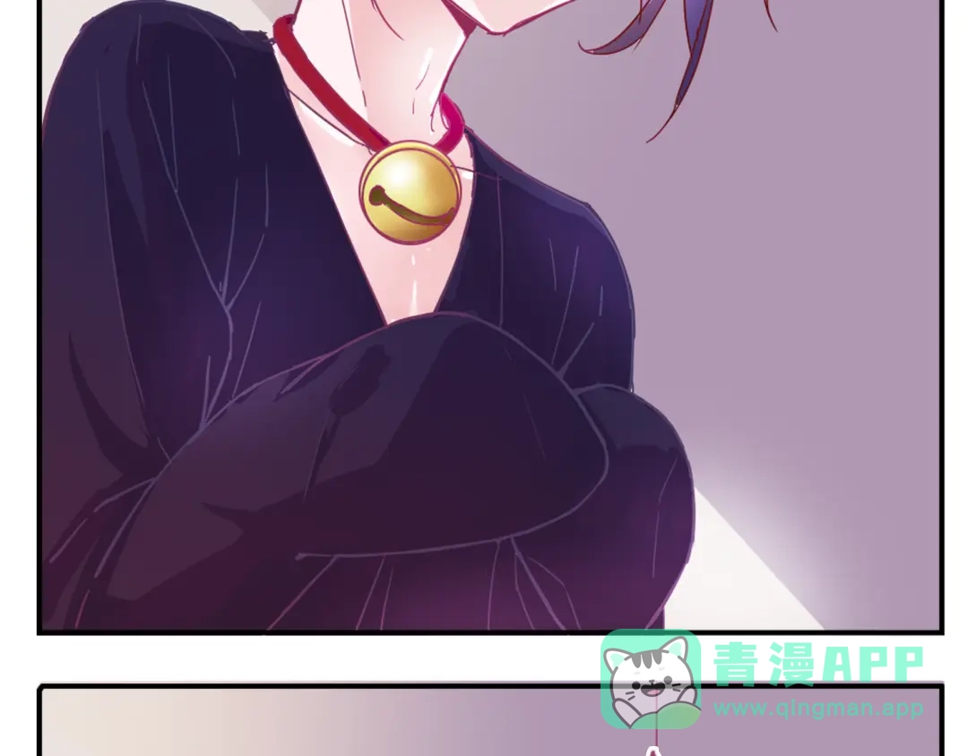 《别闹！我想静静……》第1话 单身女汉子的美男室友 第21页
