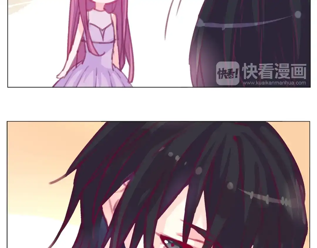 《别闹！我想静静……》第16话 是谁把他送到我身边的呢？ 第47页