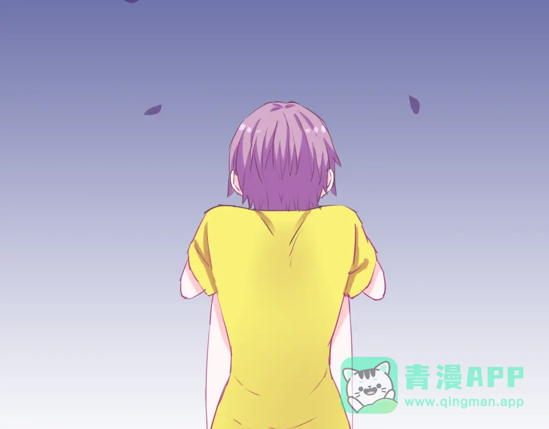 《别闹！我想静静……》第20话 留宿？！ 第46页