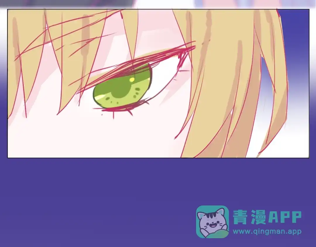《别闹！我想静静……》第20话 留宿？！ 第61页