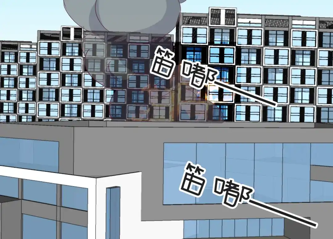 《别闹！我想静静……》第25话 我们来救你了 第40页