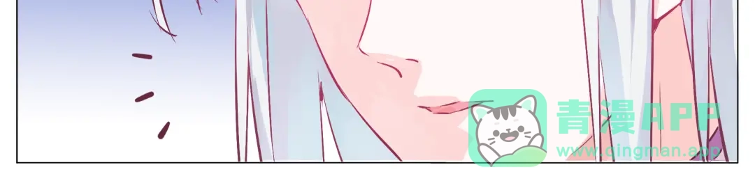《别闹！我想静静……》第26话 闹闹竟然值200万？！ 第36页