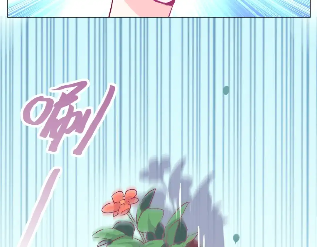 《别闹！我想静静……》第26话 闹闹竟然值200万？！ 第8页