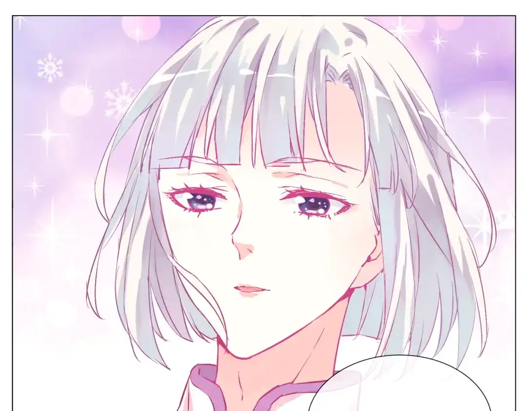 《别闹！我想静静……》第26话 闹闹竟然值200万？！ 第17页