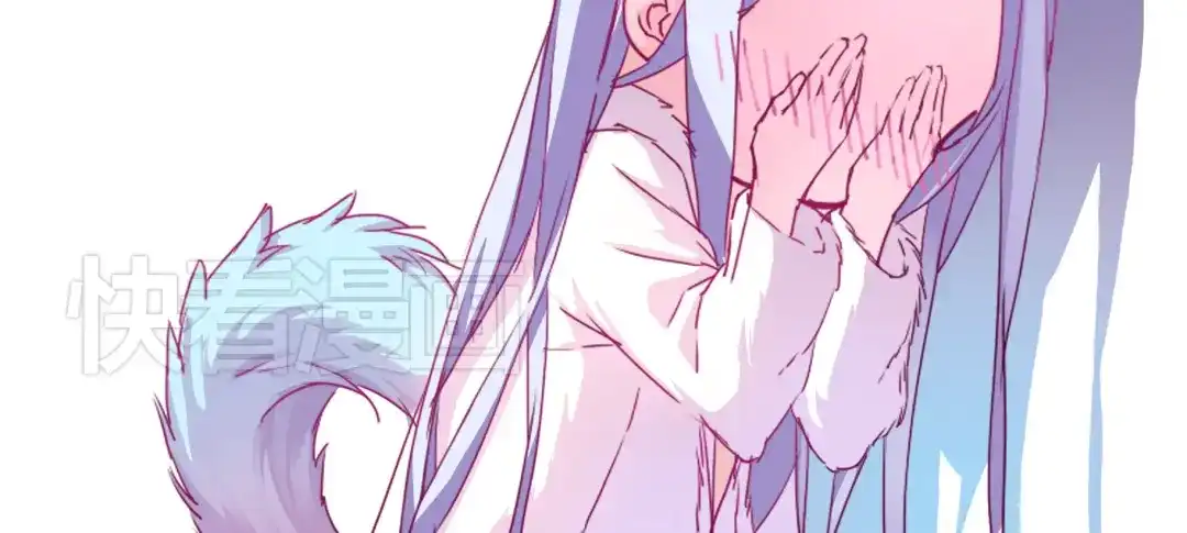《别闹！我想静静……》第3话 可以跟你亲亲吗…… 第14页