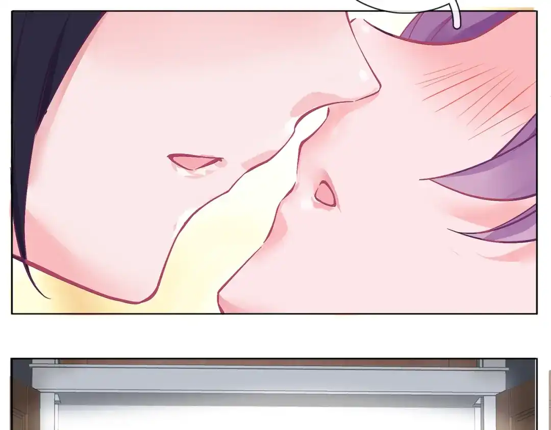 《别闹！我想静静……》第31话 你终于回来了 第58页