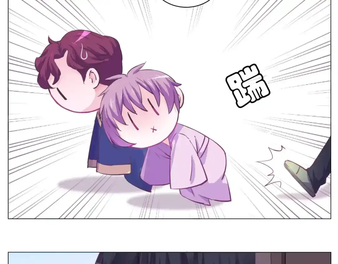 《别闹！我想静静……》第33话 谁帮我换了衣服！ 第32页