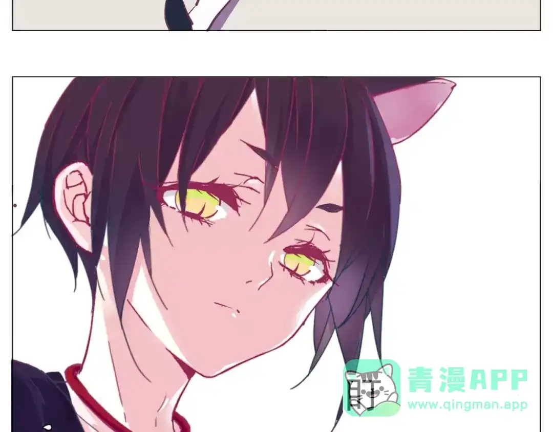 《别闹！我想静静……》第34话 灵异事件！ 第46页
