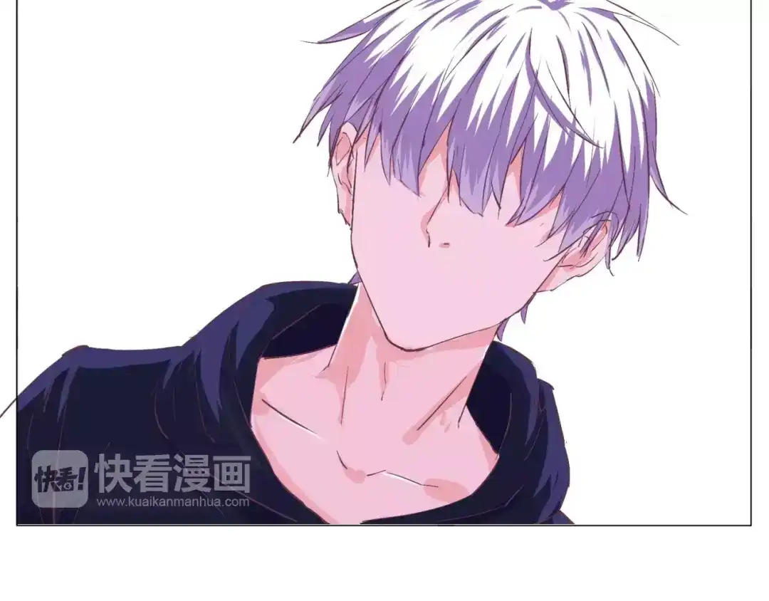 《别闹！我想静静……》第34话 灵异事件！ 第44页