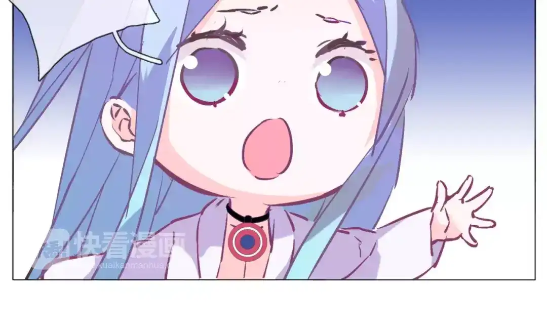 《别闹！我想静静……》第37话 不许你欺负静静！ 第32页