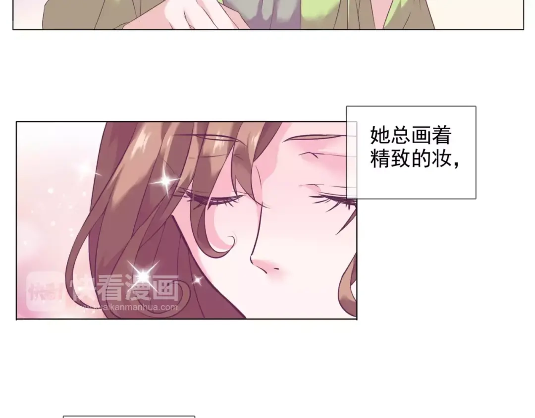 《别闹！我想静静……》番外 狗狗可是超级粘人的生物！ 第18页